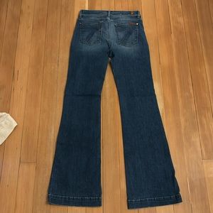 Dojo - extra long inseam!